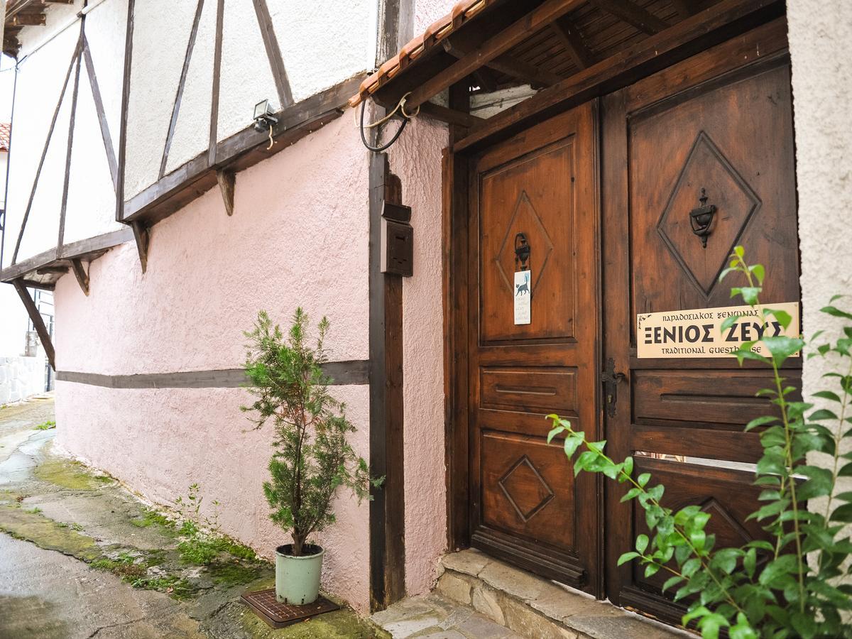 Guesthouse Xenios Zeus Stavroúpolis Dış mekan fotoğraf